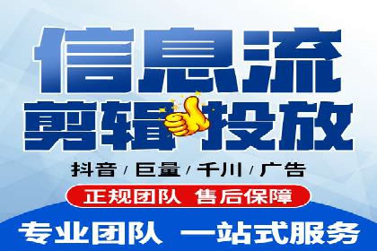 SEM服务托管：中小企业广告投放的明智之选